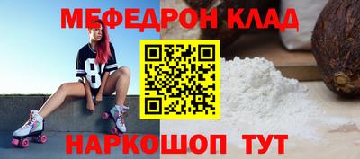 альфа пвп VHQ Заволжье