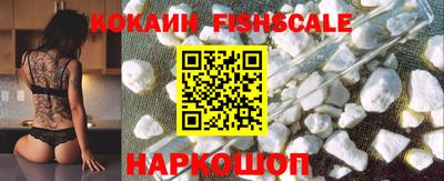прущие крисы Заводоуковск