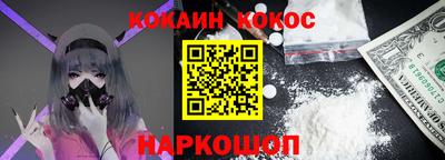 альфа пвп VHQ Заволжье