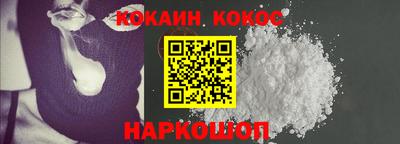 прущие крисы Заводоуковск