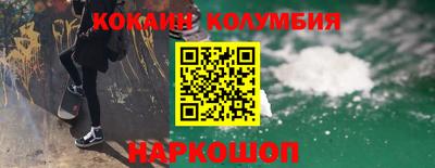 альфа пвп VHQ Заволжье