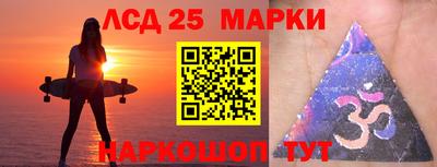 прущие крисы Заводоуковск