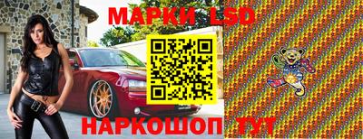 альфа пвп VHQ Заволжье