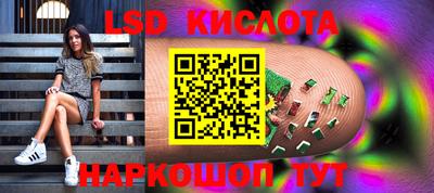 альфа пвп VHQ Заволжье
