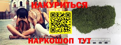 таблы Ипатово