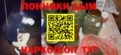 альфа пвп VHQ Заволжье