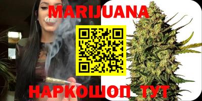 прущие крисы Заводоуковск