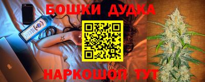 соль ск Изобильный
