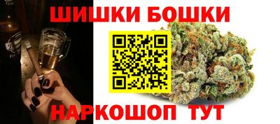 MESCALINE Жуковский