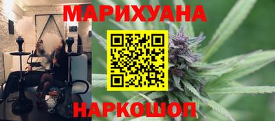 прущие крисы Заводоуковск