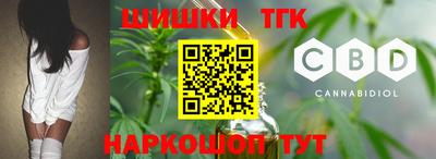 прущие крисы Заводоуковск