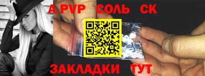 мескалин Ирбит