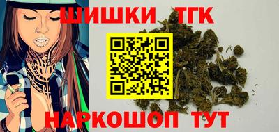 MESCALINE Жуковский