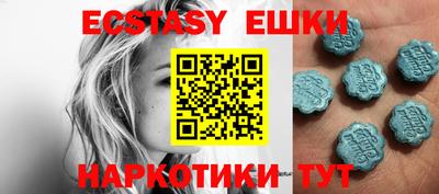альфа пвп VHQ Заволжье