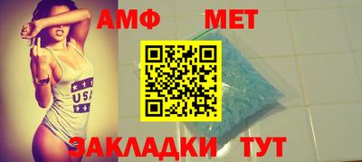 MESCALINE Жуковский