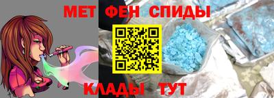 альфа пвп VHQ Заволжье