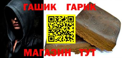 прущие крисы Заводоуковск