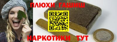 альфа пвп VHQ Заволжье