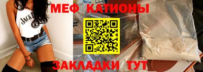 альфа пвп VHQ Заволжье